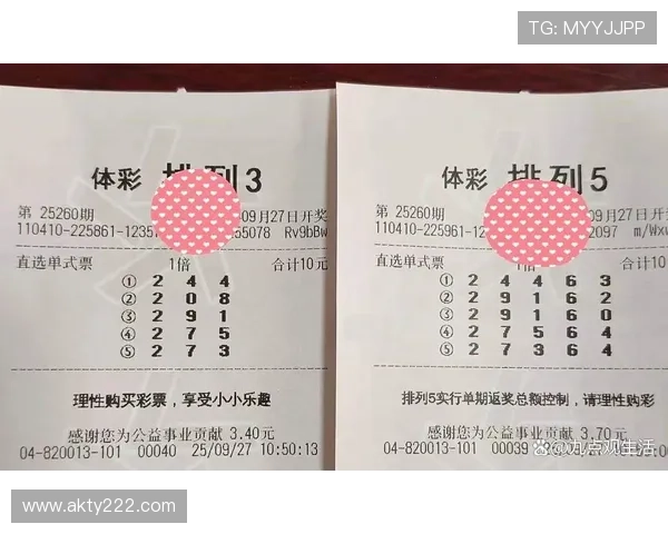 大乐透开奖史上是否曾开出过顺子号码组合?